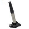 ซื้อ หลังการขาย คอยล์จุดระเบิดอัตโนมัติ 90919-C2008 สำหรับ Toyota Carola การผลิตออนไลน์